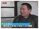 BTVBTV生活2013报道430斤